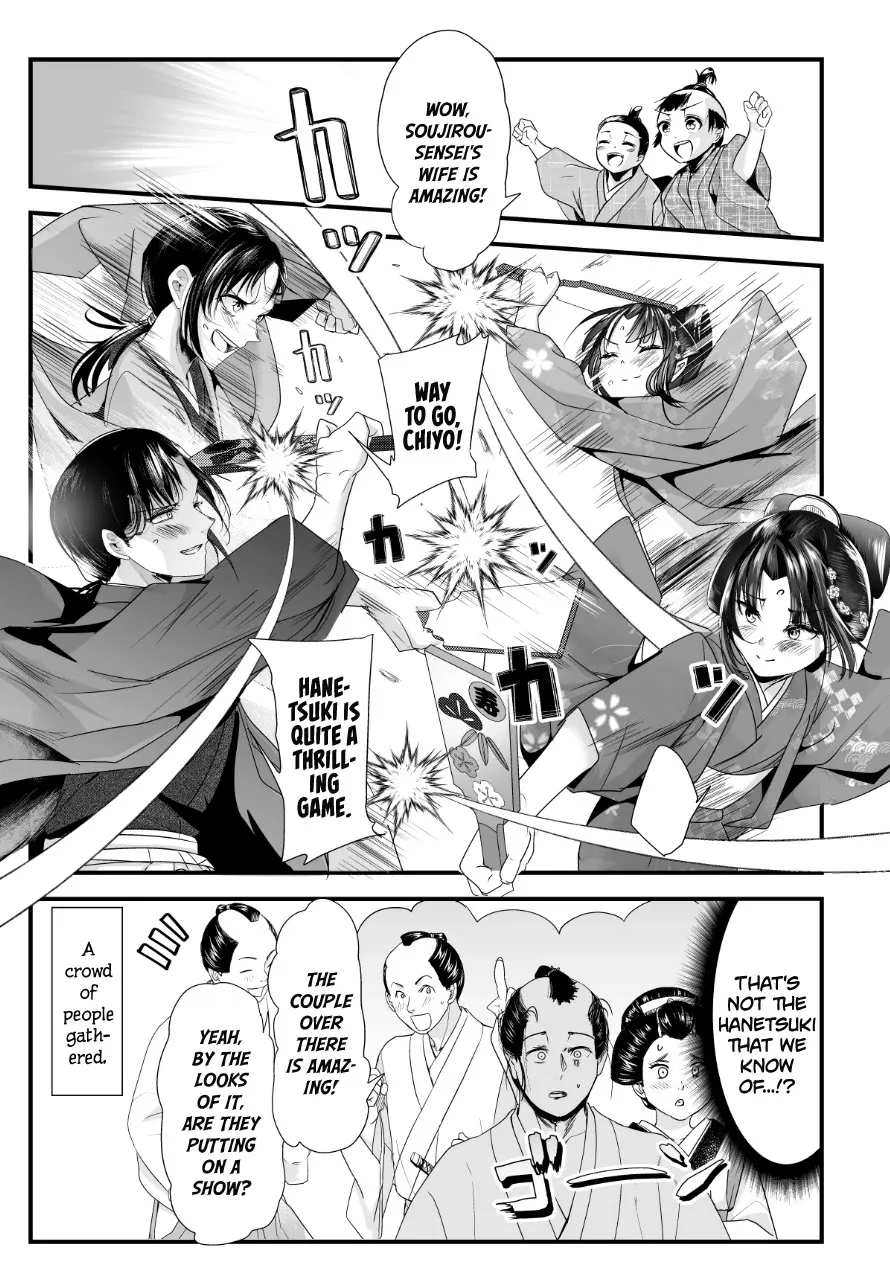 My New Wife Is Forcing Herself to Smile - Chapter 55 - Page 4