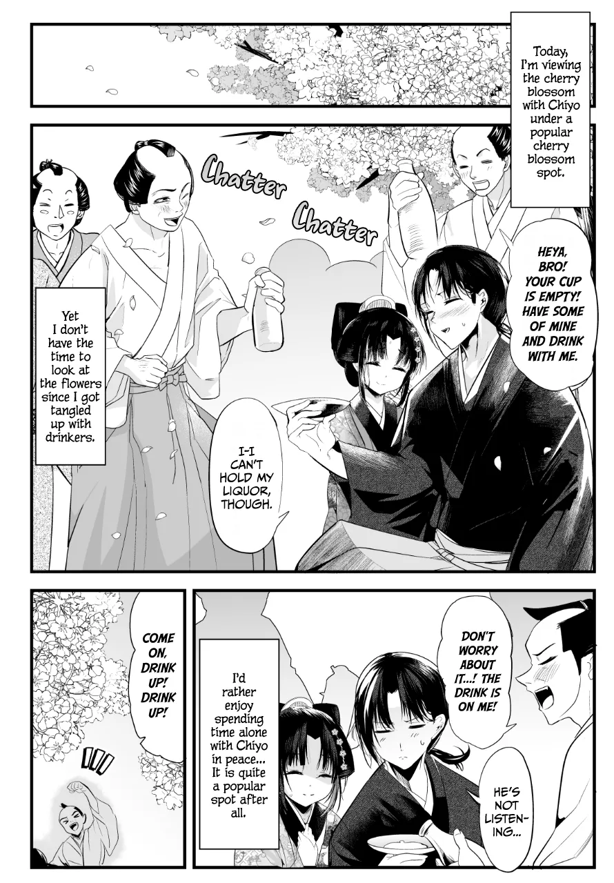 My New Wife Is Forcing Herself to Smile - Chapter 56 - Page 1