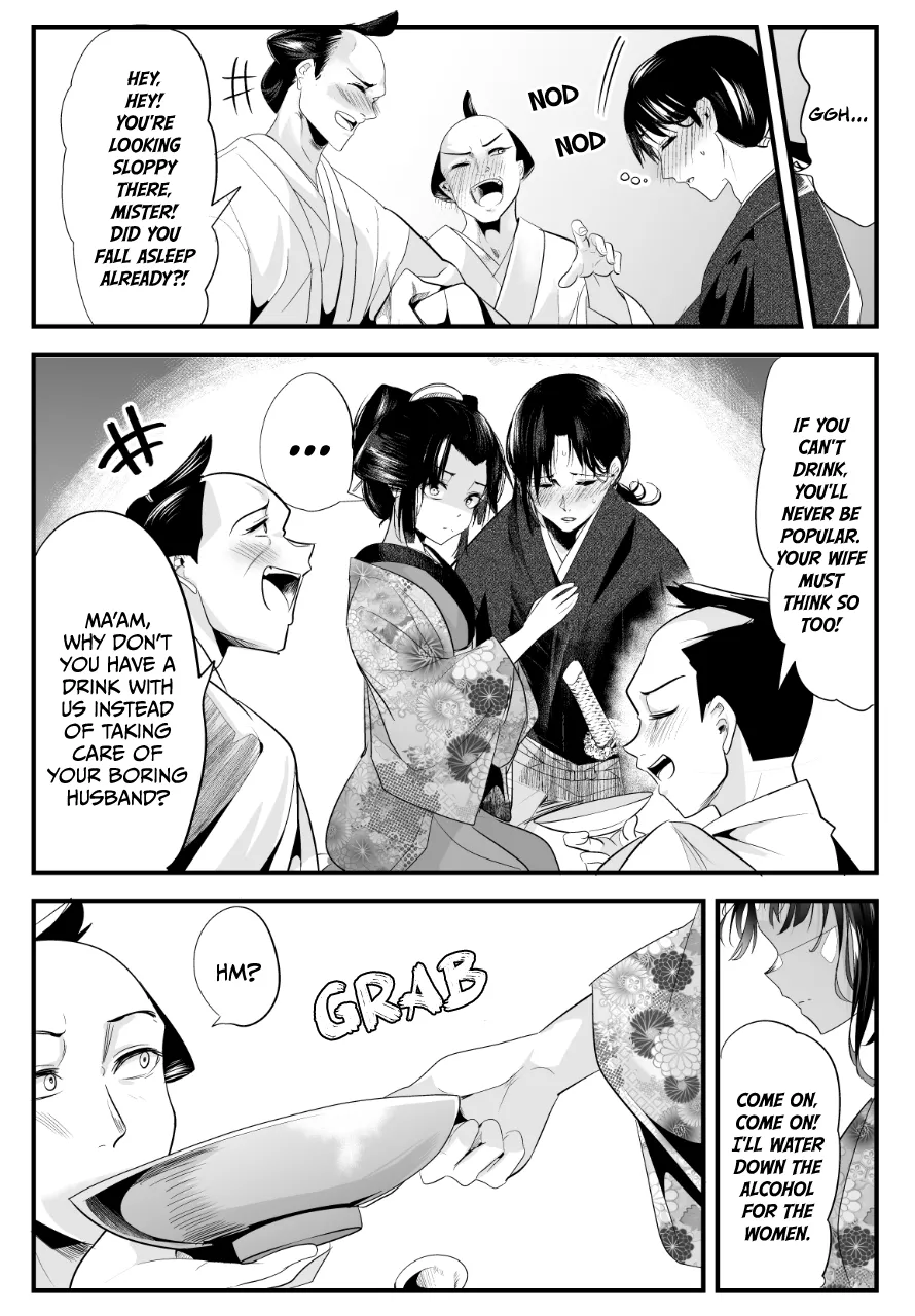 My New Wife Is Forcing Herself to Smile - Chapter 56 - Page 2