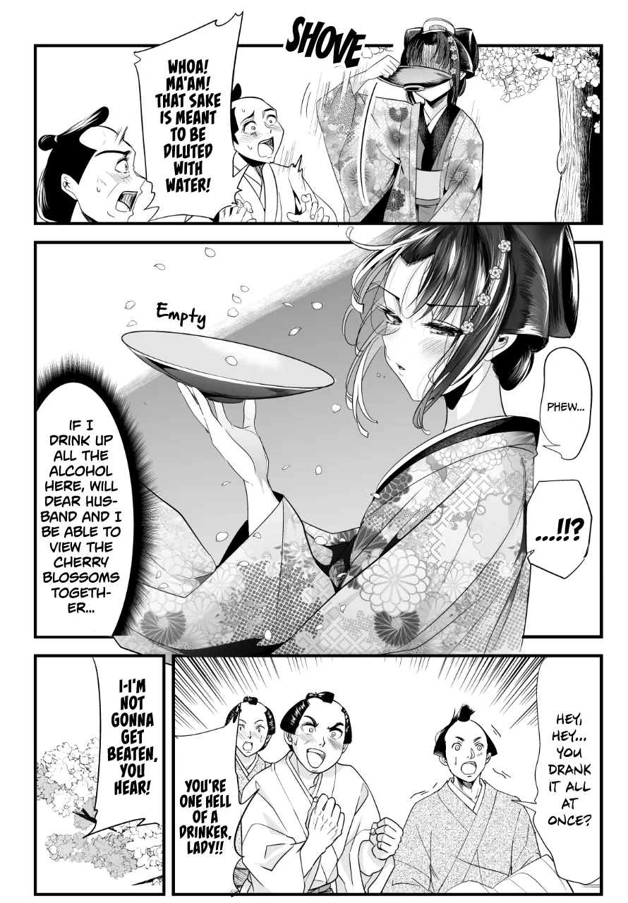My New Wife Is Forcing Herself to Smile - Chapter 56 - Page 3
