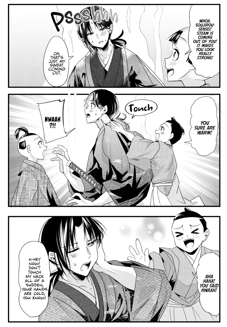 My New Wife Is Forcing Herself to Smile - Chapter 57 - Page 2