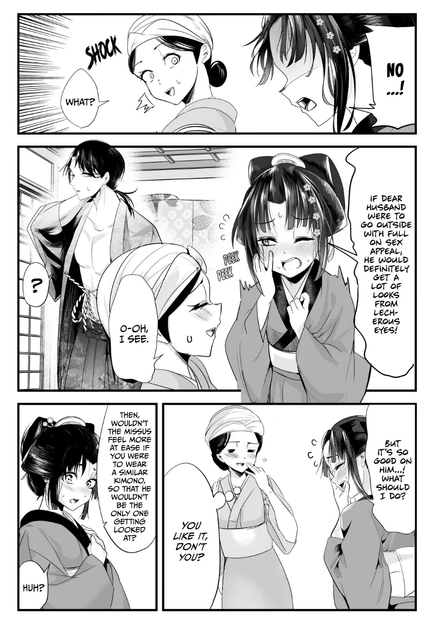 My New Wife Is Forcing Herself to Smile - Chapter 59 - Page 2