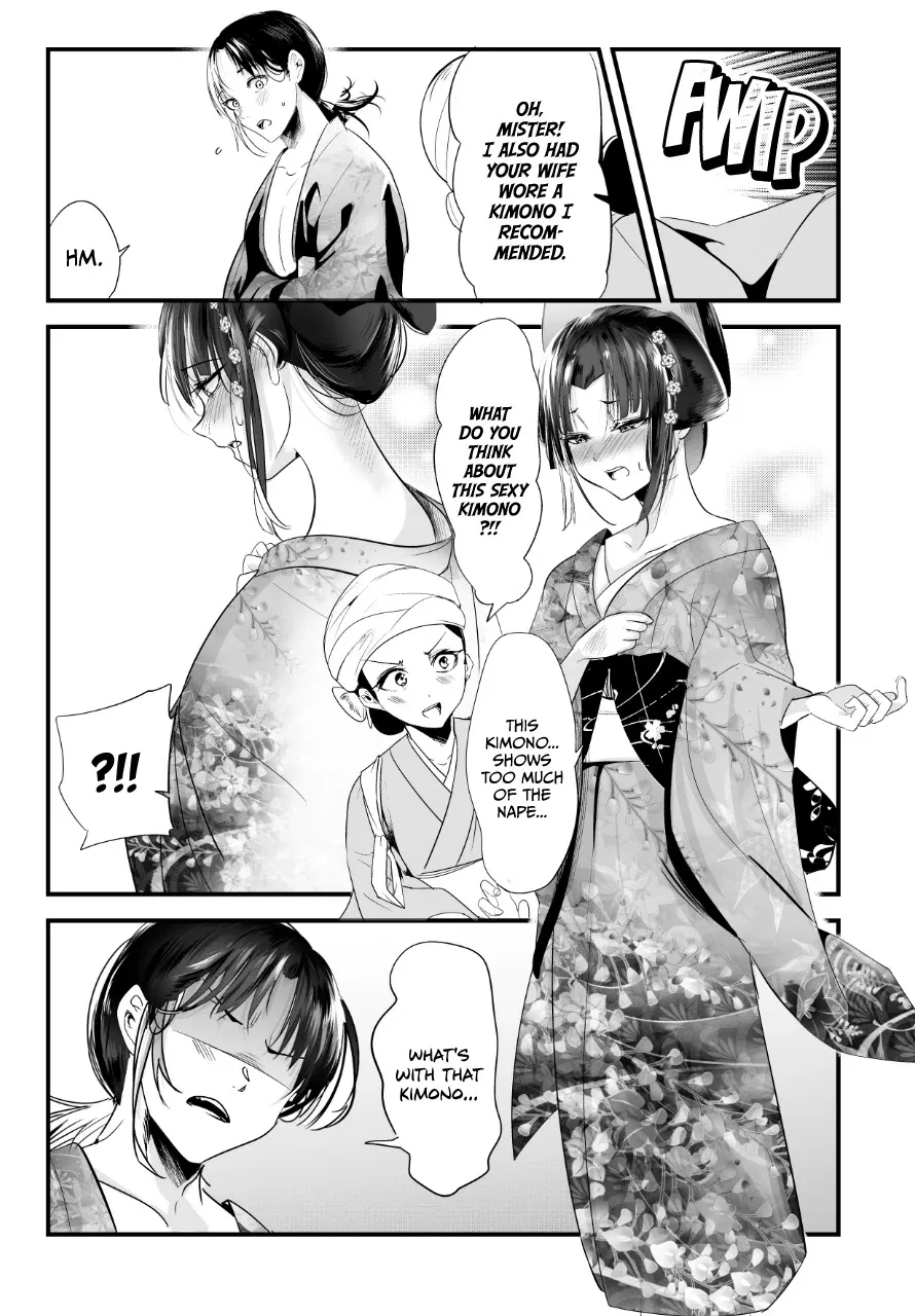 My New Wife Is Forcing Herself to Smile - Chapter 59 - Page 3
