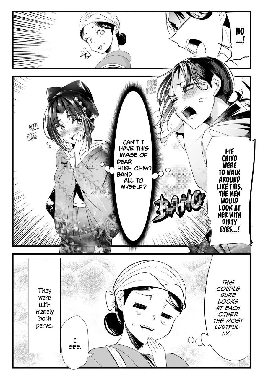 My New Wife Is Forcing Herself to Smile - Chapter 59 - Page 4