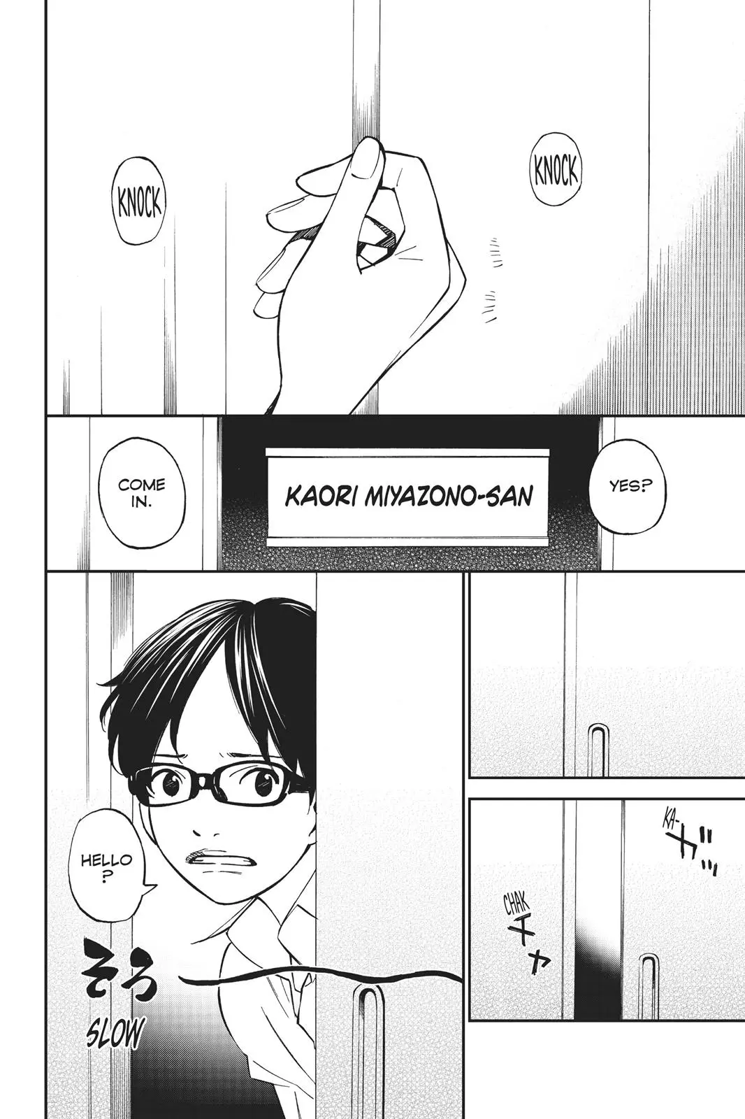 Shigatsu wa Kimi no Uso - Chapter 27 - Page 21