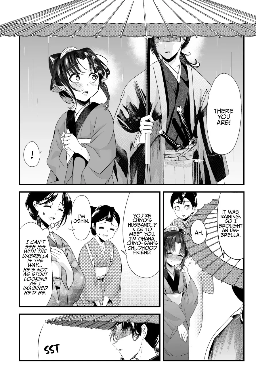 My New Wife Is Forcing Herself to Smile - Chapter 60 - Page 4