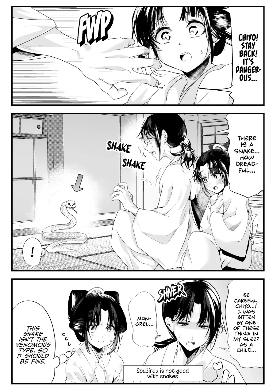 My New Wife Is Forcing Herself to Smile - Chapter 61 - Page 1