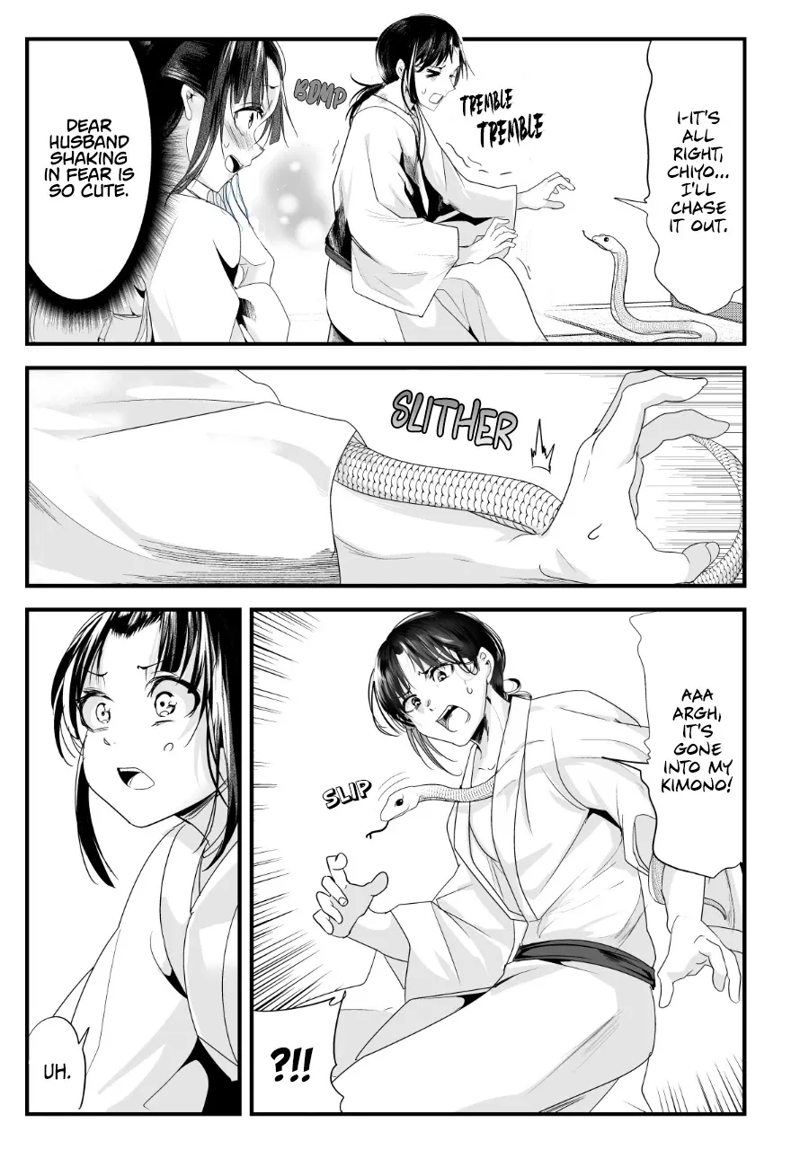 My New Wife Is Forcing Herself to Smile - Chapter 61 - Page 2