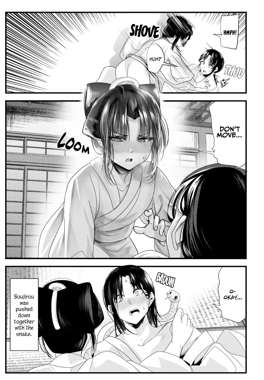 My New Wife Is Forcing Herself to Smile - Chapter 61 - Page 4
