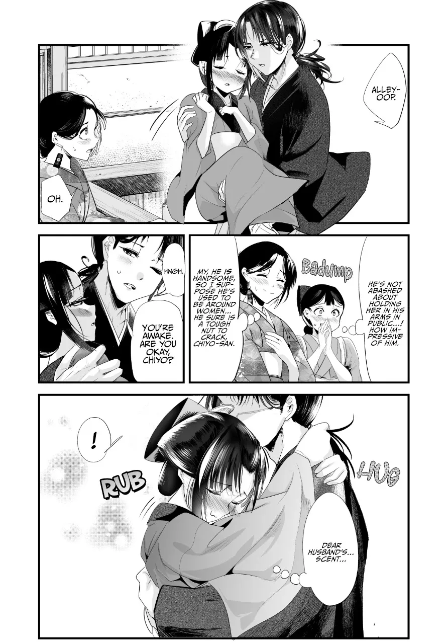 My New Wife Is Forcing Herself to Smile - Chapter 62 - Page 3