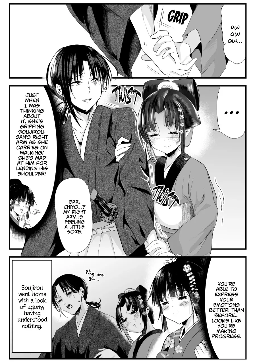 My New Wife Is Forcing Herself to Smile - Chapter 63 - Page 4