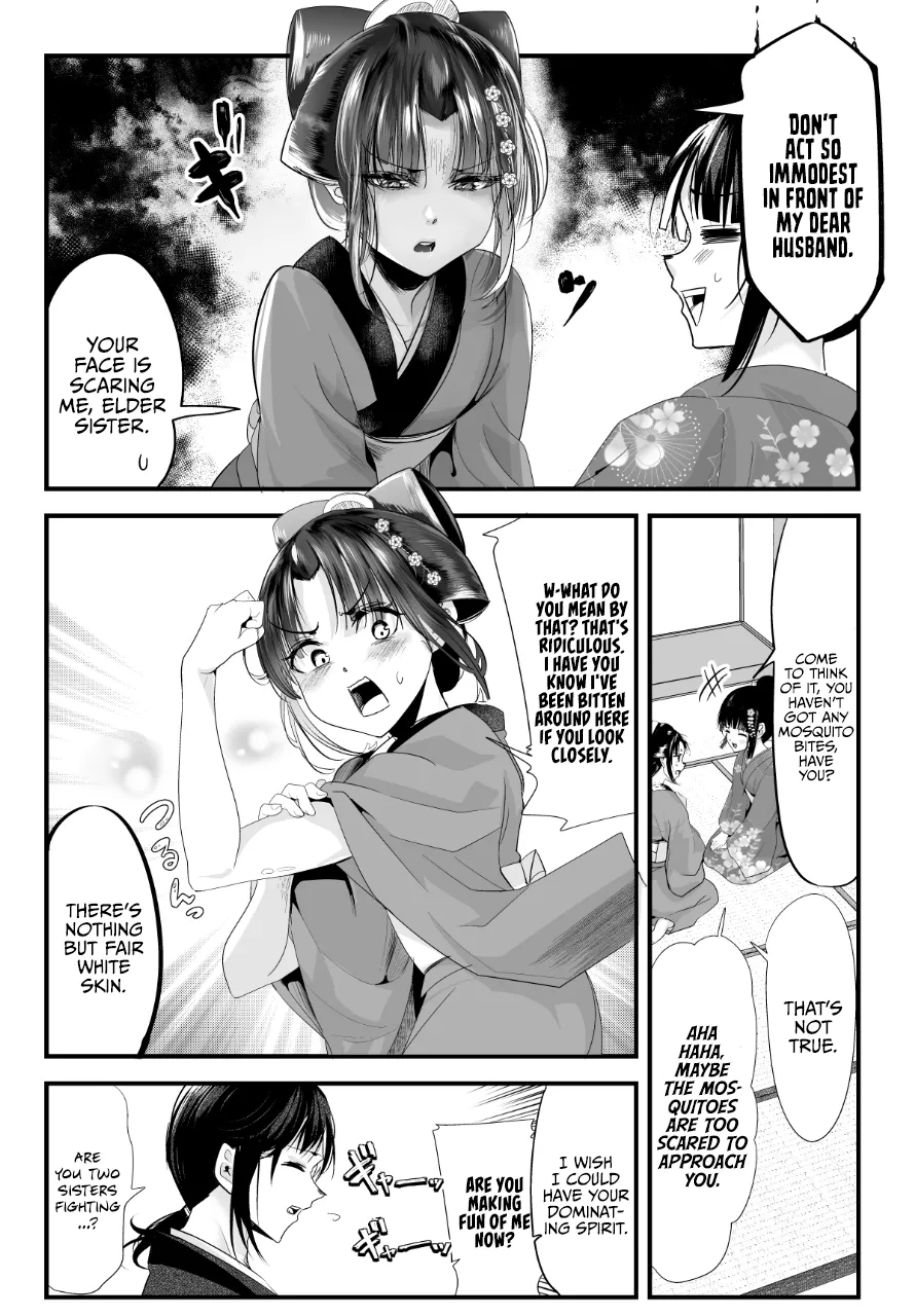 My New Wife Is Forcing Herself to Smile - Chapter 64 - Page 2