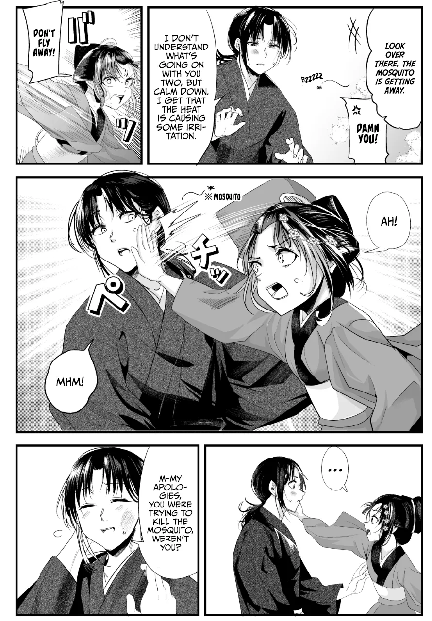 My New Wife Is Forcing Herself to Smile - Chapter 64 - Page 3