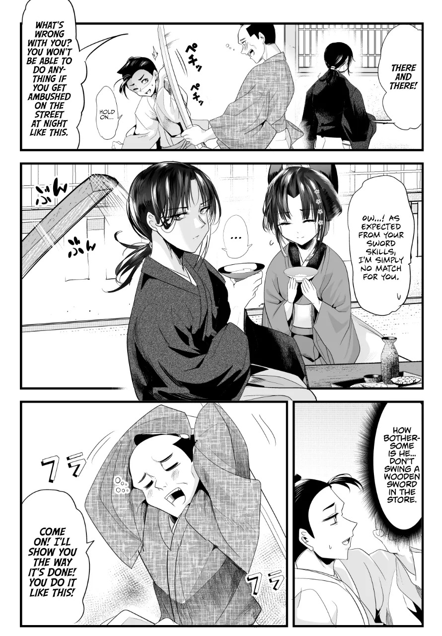 My New Wife Is Forcing Herself to Smile - Chapter 65 - Page 2