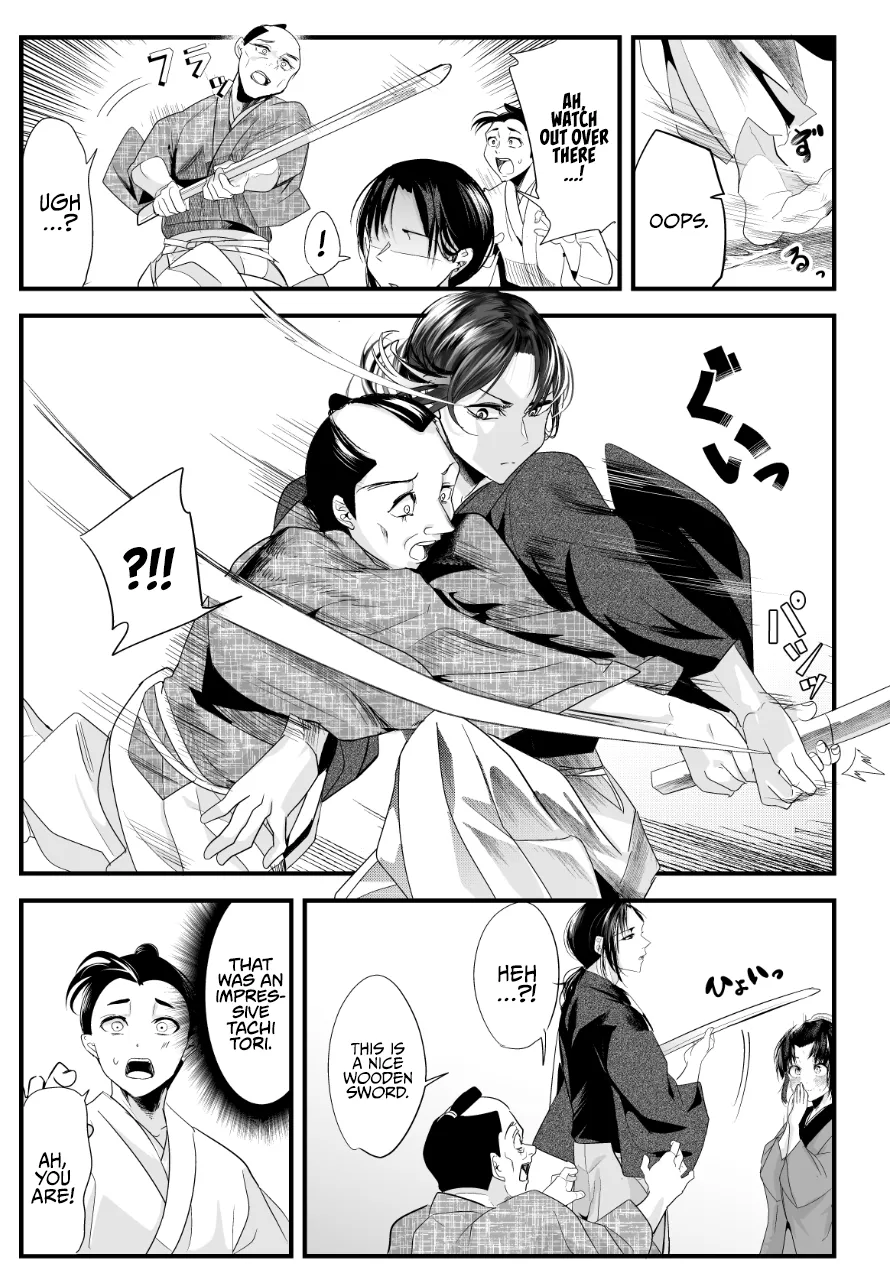 My New Wife Is Forcing Herself to Smile - Chapter 65 - Page 3