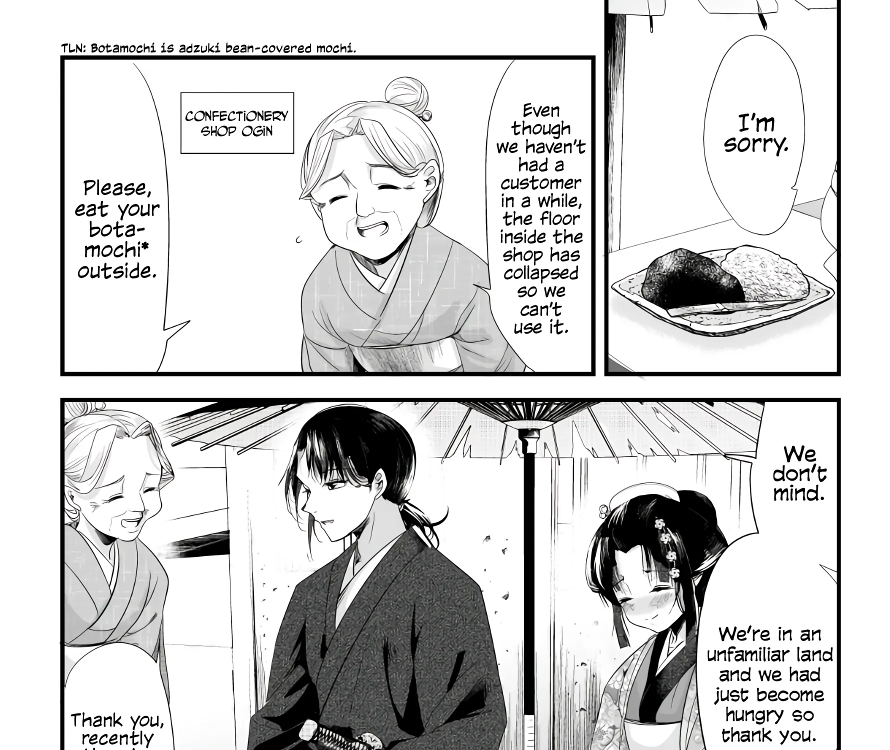 My New Wife Is Forcing Herself to Smile - Chapter 66 - Page 1