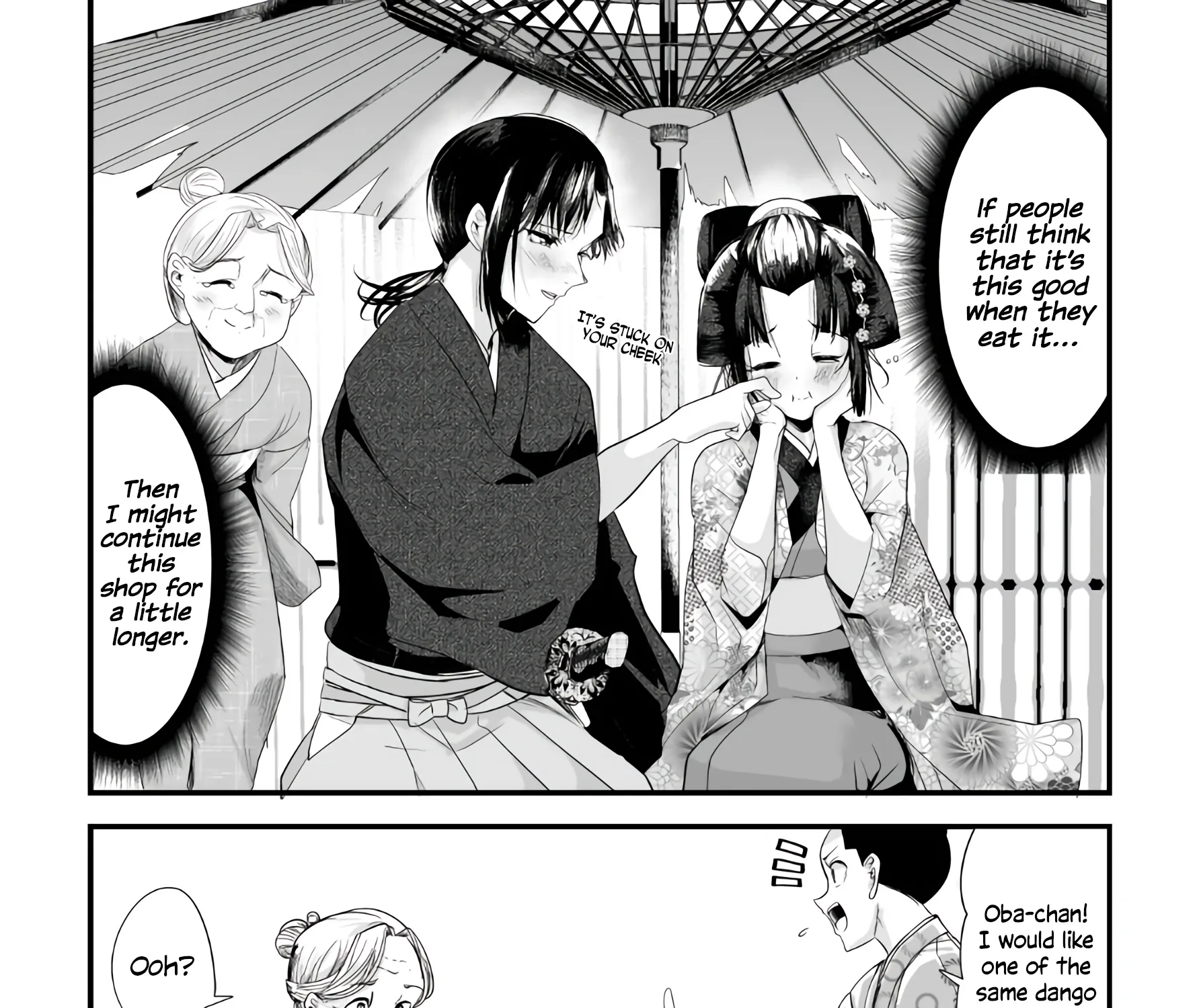 My New Wife Is Forcing Herself to Smile - Chapter 66 - Page 7