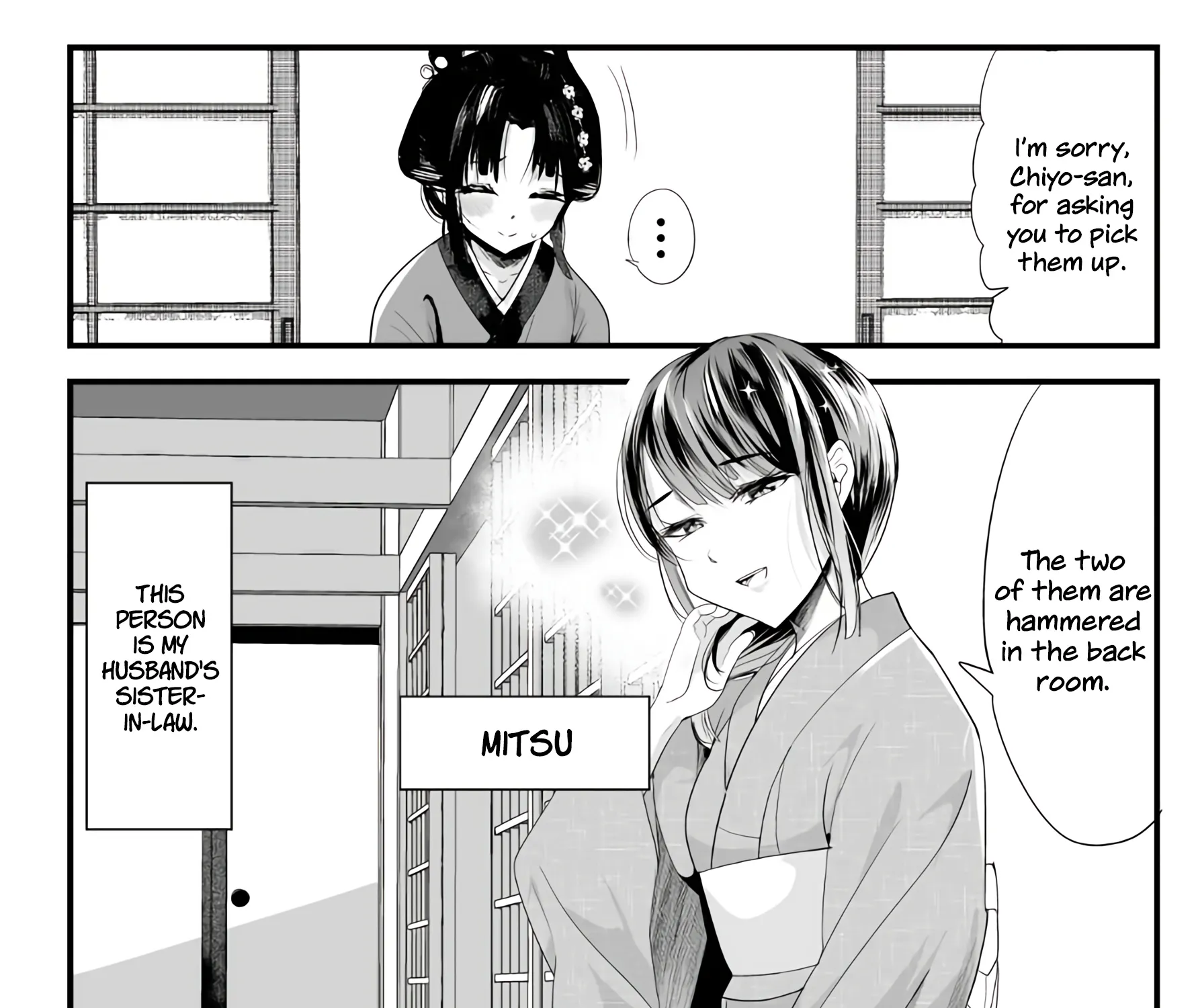 My New Wife Is Forcing Herself to Smile - Chapter 67 - Page 1