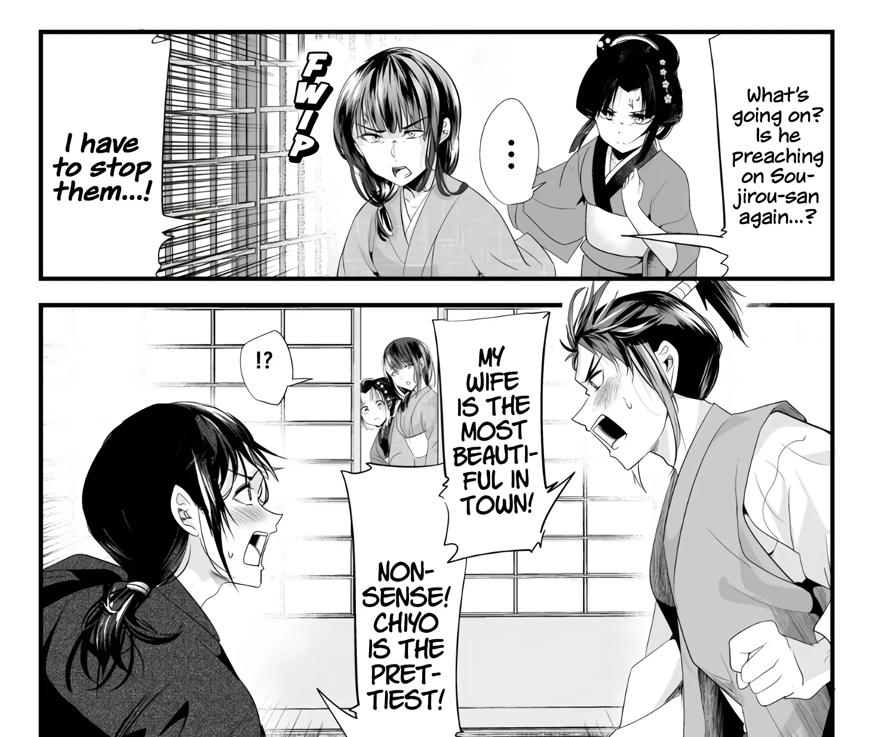 My New Wife Is Forcing Herself to Smile - Chapter 67 - Page 3