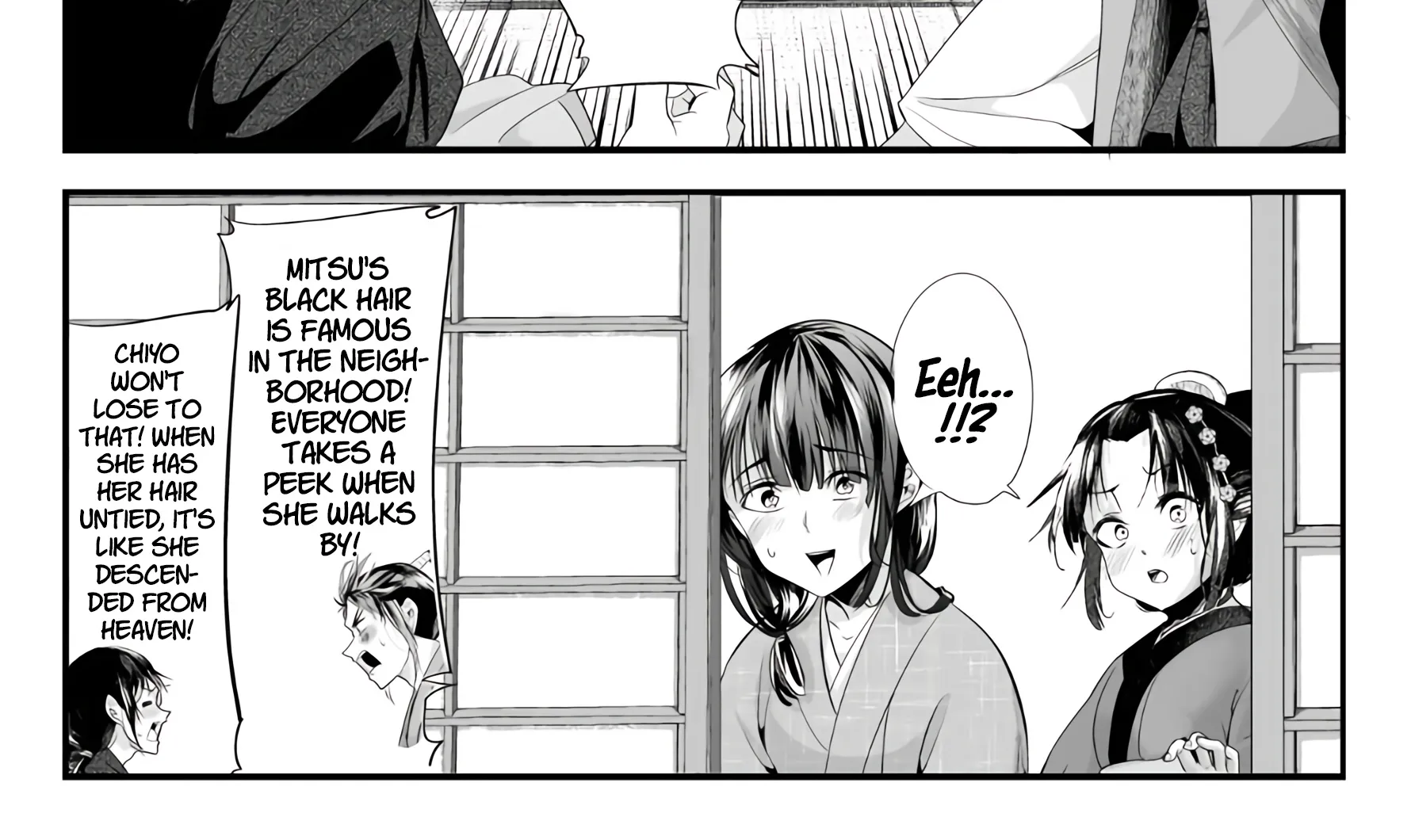 My New Wife Is Forcing Herself to Smile - Chapter 67 - Page 4