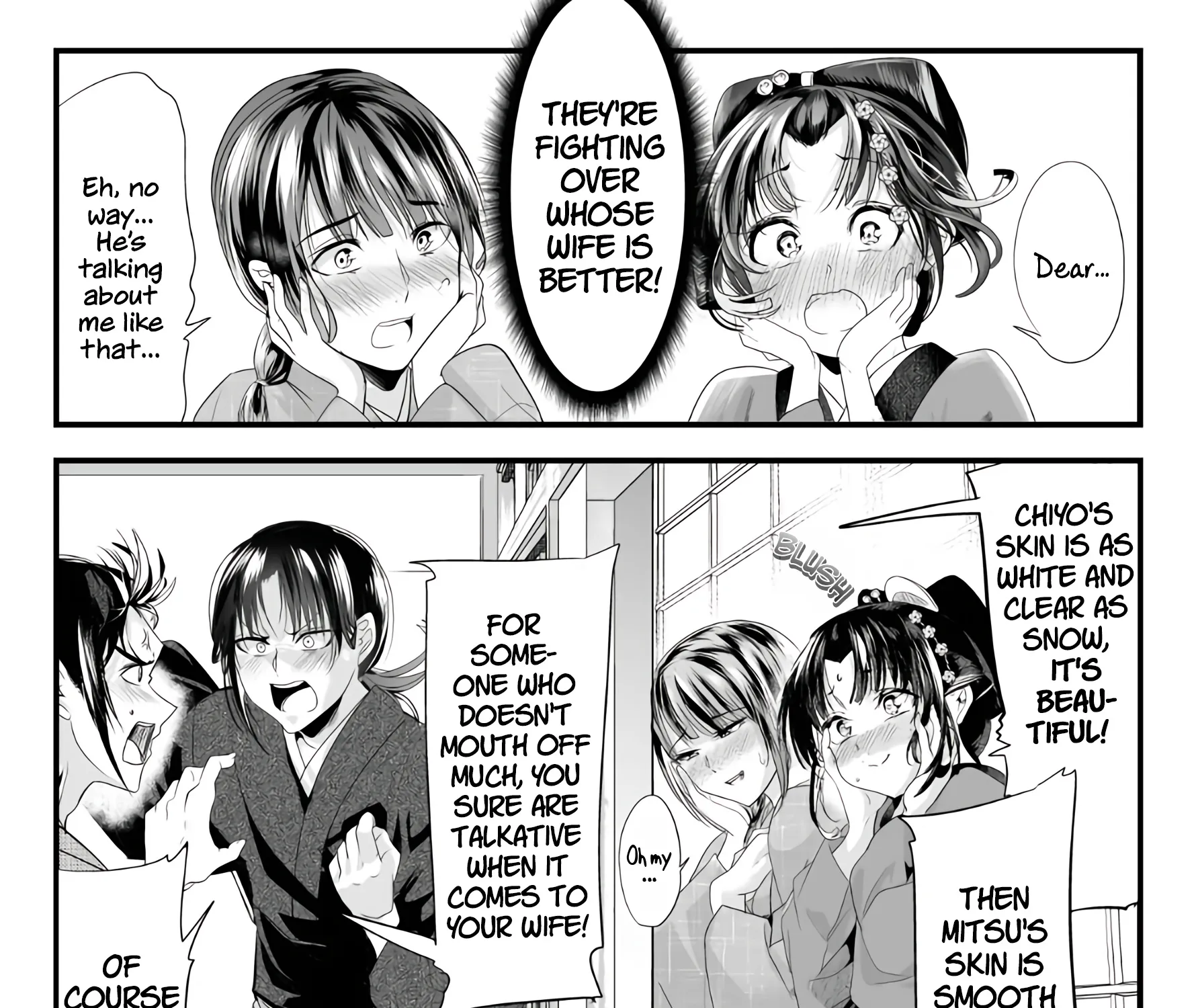 My New Wife Is Forcing Herself to Smile - Chapter 67 - Page 5
