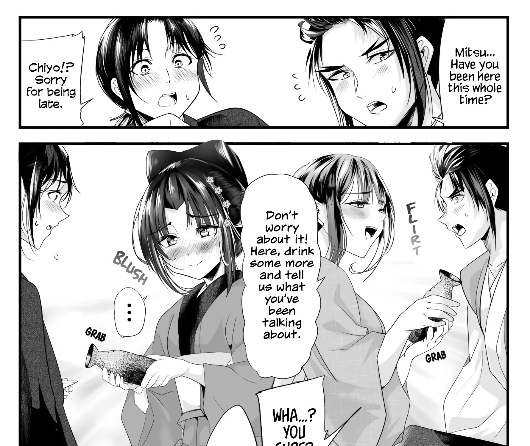 My New Wife Is Forcing Herself to Smile - Chapter 67 - Page 7