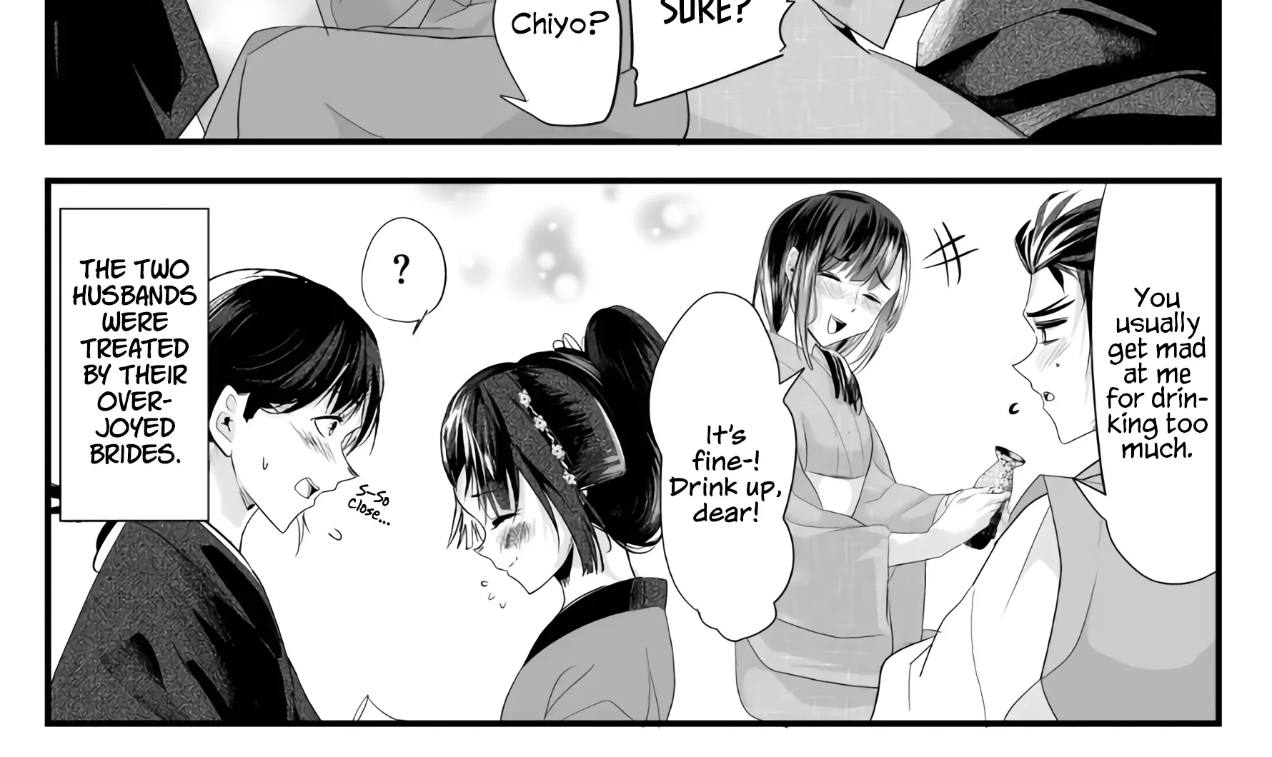My New Wife Is Forcing Herself to Smile - Chapter 67 - Page 8