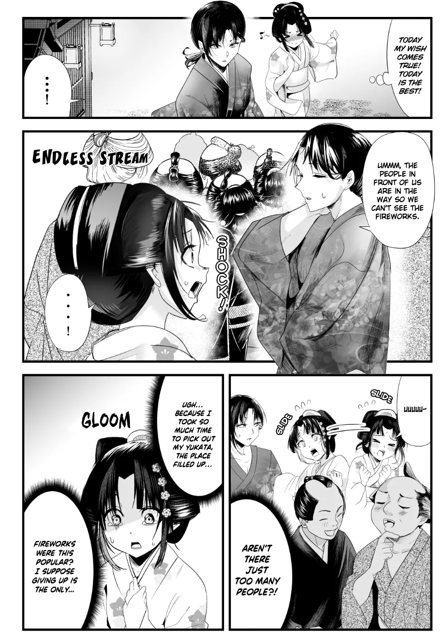 My New Wife Is Forcing Herself to Smile - Chapter 68 - Page 2