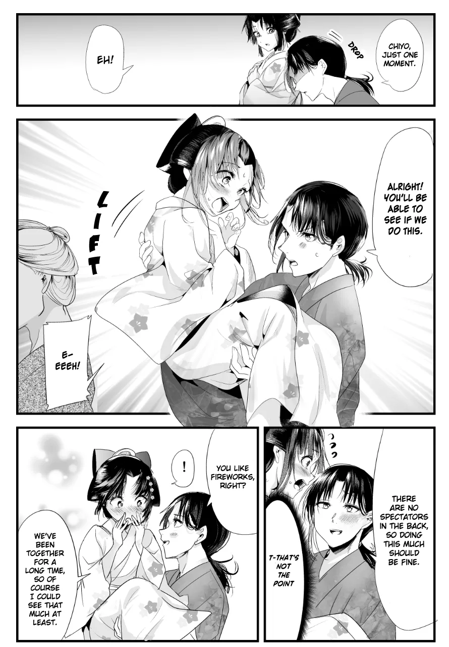 My New Wife Is Forcing Herself to Smile - Chapter 68 - Page 3