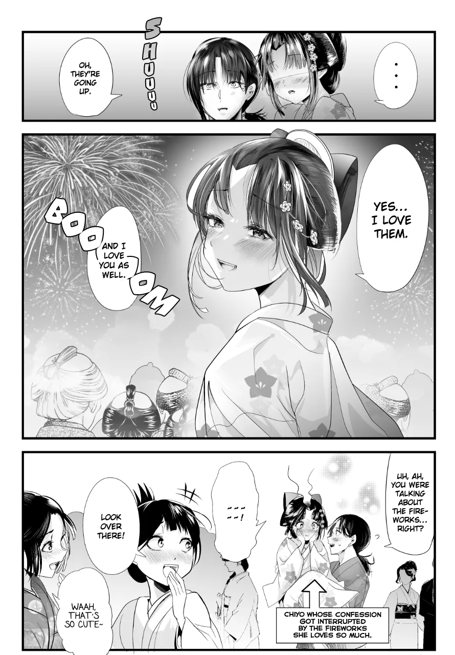 My New Wife Is Forcing Herself to Smile - Chapter 68 - Page 4