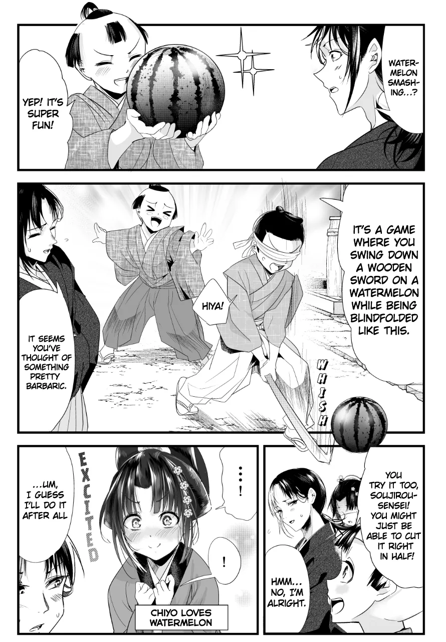 My New Wife Is Forcing Herself to Smile - Chapter 69 - Page 1