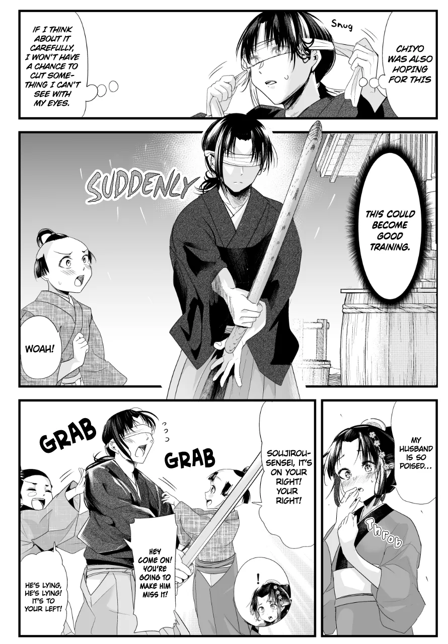 My New Wife Is Forcing Herself to Smile - Chapter 69 - Page 2