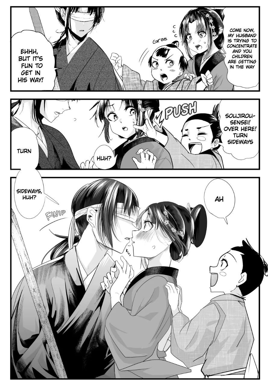 My New Wife Is Forcing Herself to Smile - Chapter 69 - Page 3