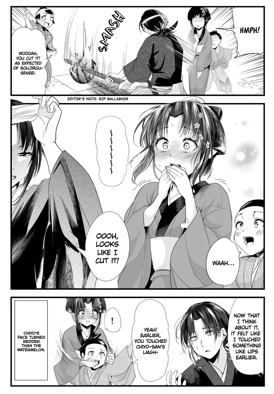 My New Wife Is Forcing Herself to Smile - Chapter 69 - Page 4