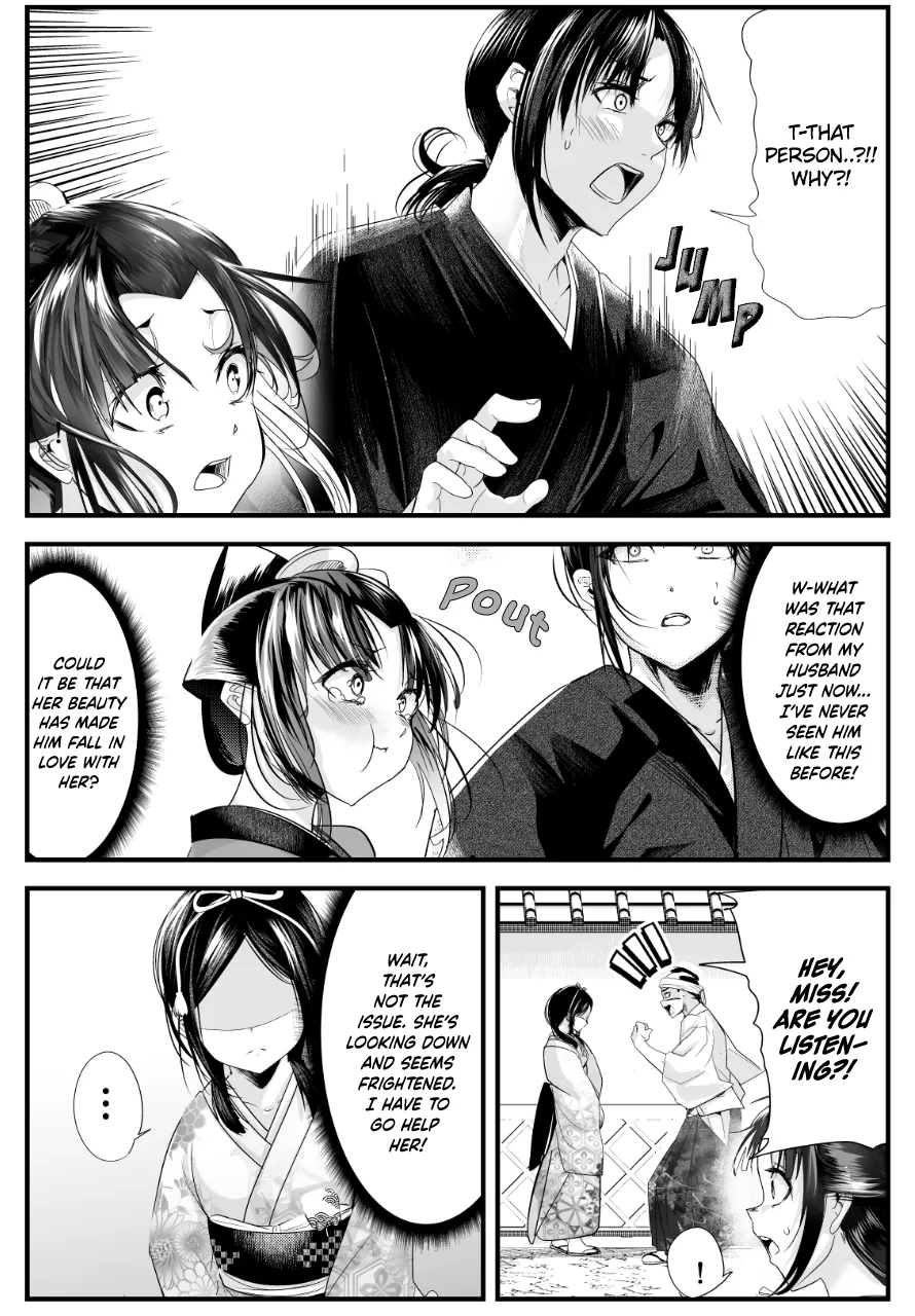 My New Wife Is Forcing Herself to Smile - Chapter 70 - Page 2