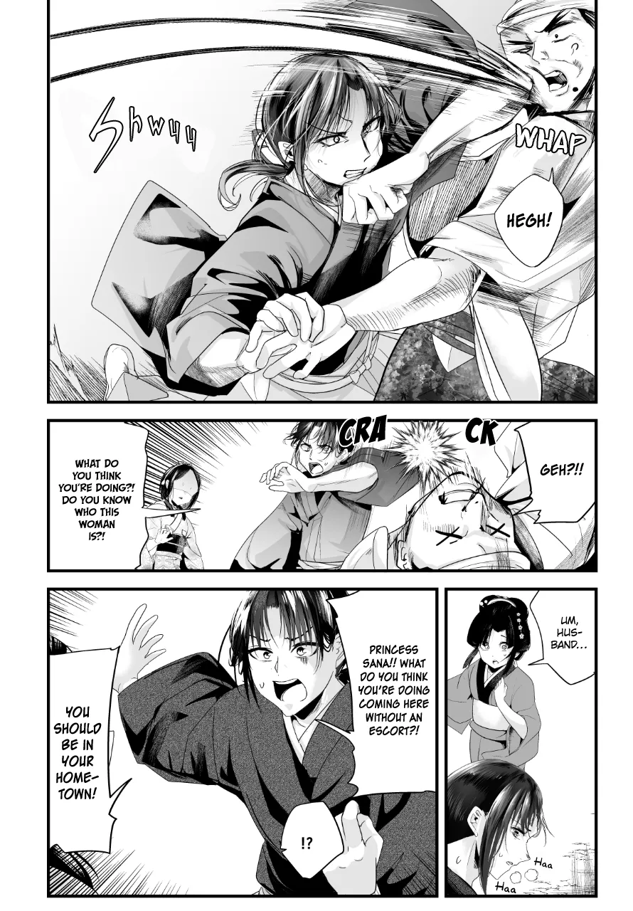 My New Wife Is Forcing Herself to Smile - Chapter 70 - Page 4