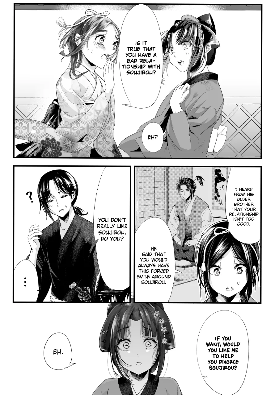 My New Wife Is Forcing Herself to Smile - Chapter 71 - Page 2