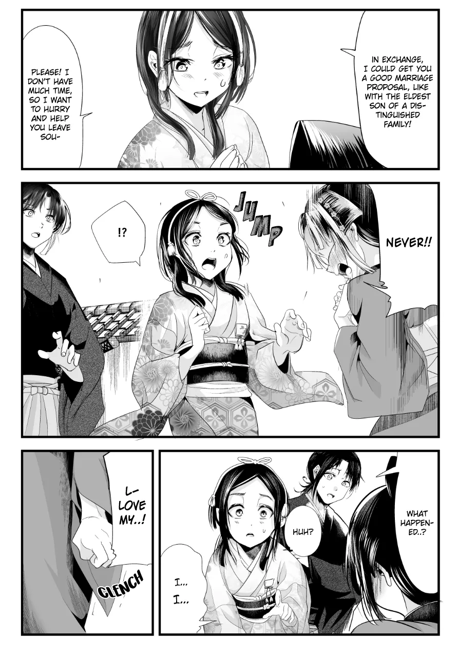 My New Wife Is Forcing Herself to Smile - Chapter 71 - Page 3