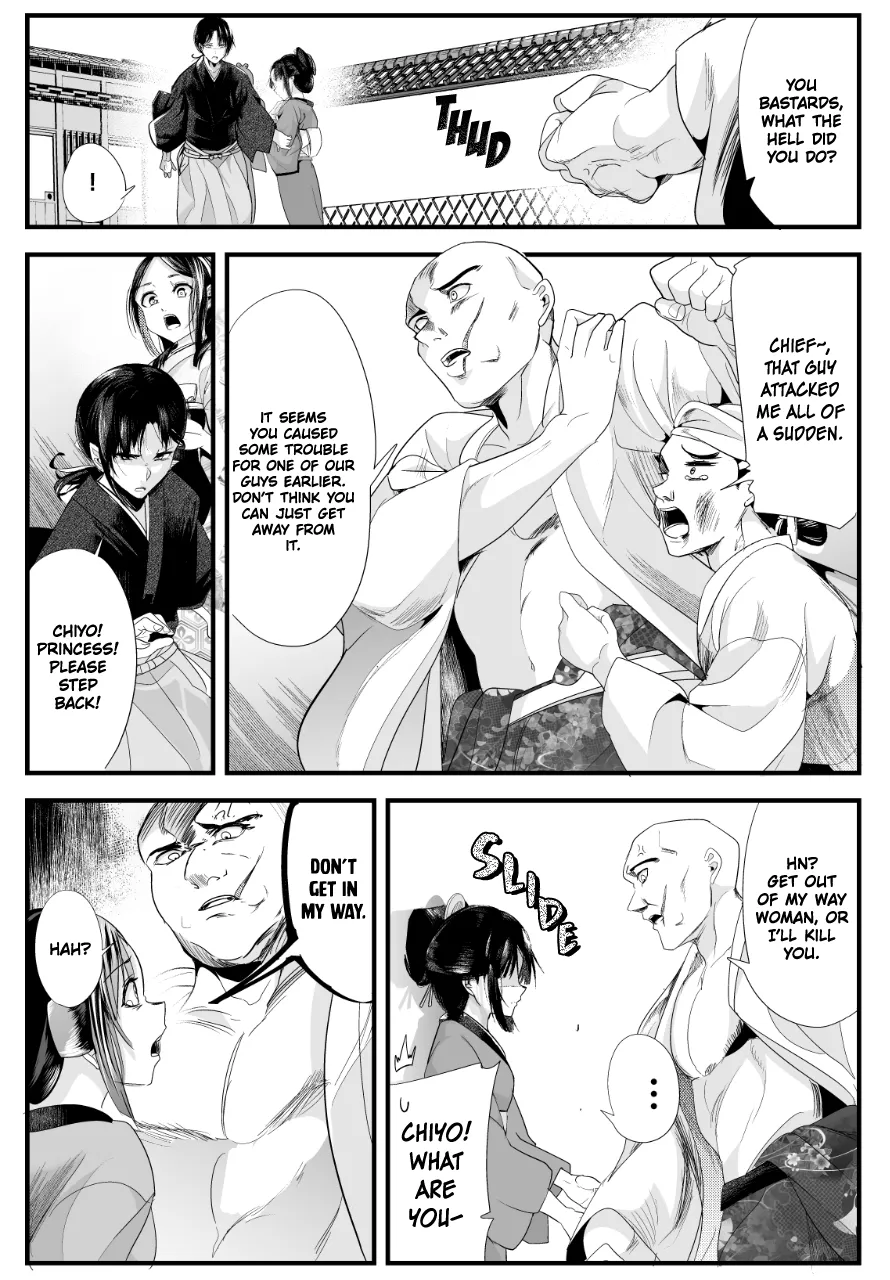 My New Wife Is Forcing Herself to Smile - Chapter 71 - Page 4