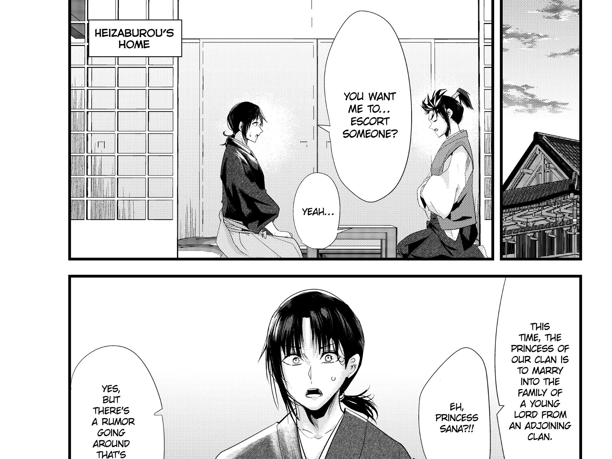 My New Wife Is Forcing Herself to Smile - Chapter 73 - Page 1