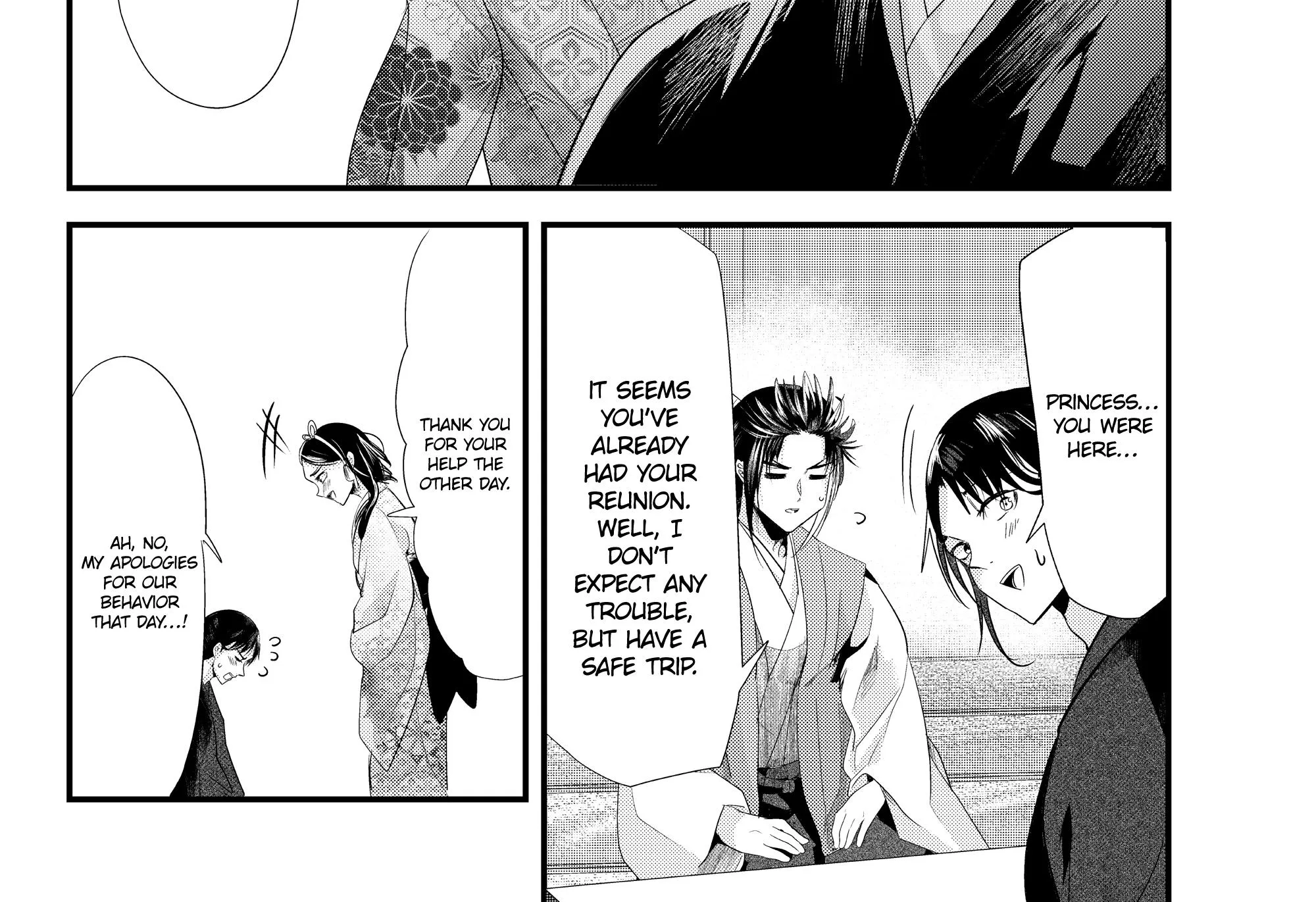 My New Wife Is Forcing Herself to Smile - Chapter 73 - Page 4