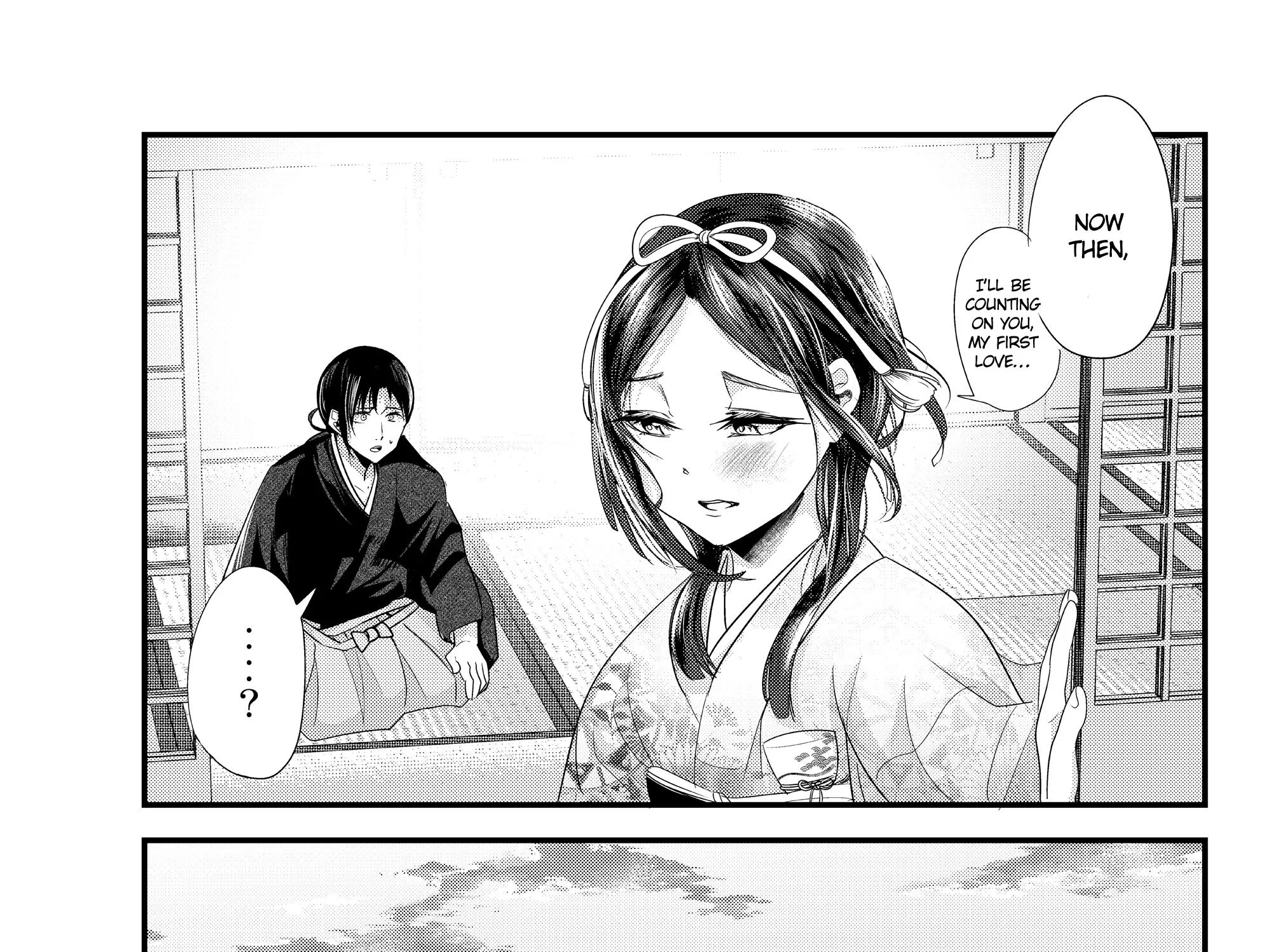 My New Wife Is Forcing Herself to Smile - Chapter 73 - Page 5