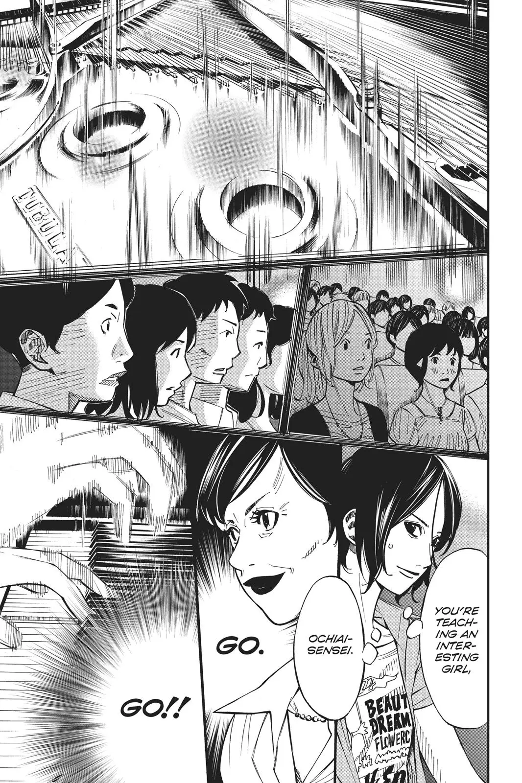 Shigatsu wa Kimi no Uso - Chapter 27 - Page 28