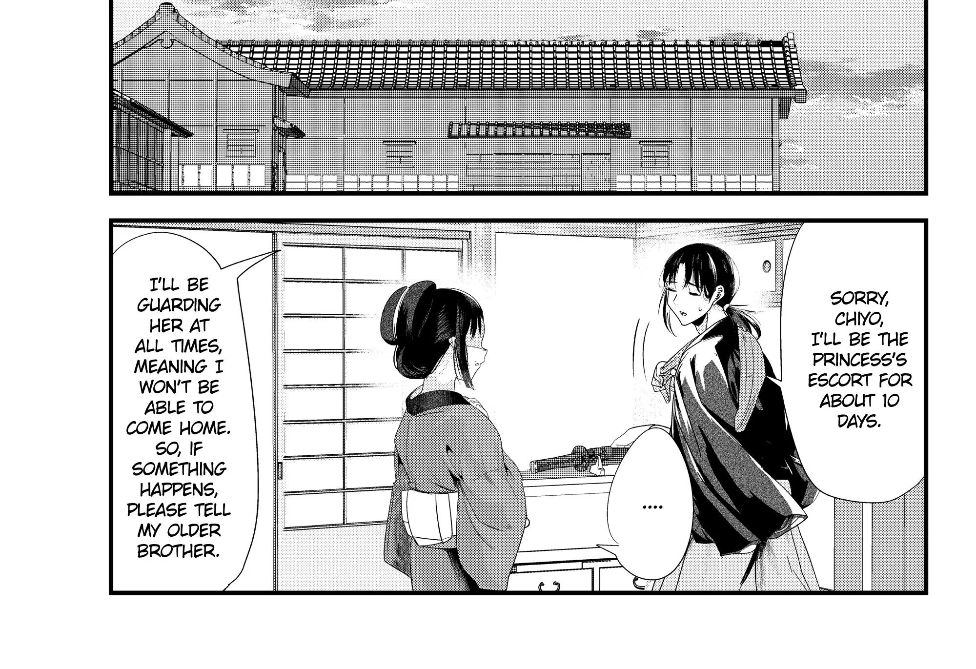 My New Wife Is Forcing Herself to Smile - Chapter 73 - Page 6