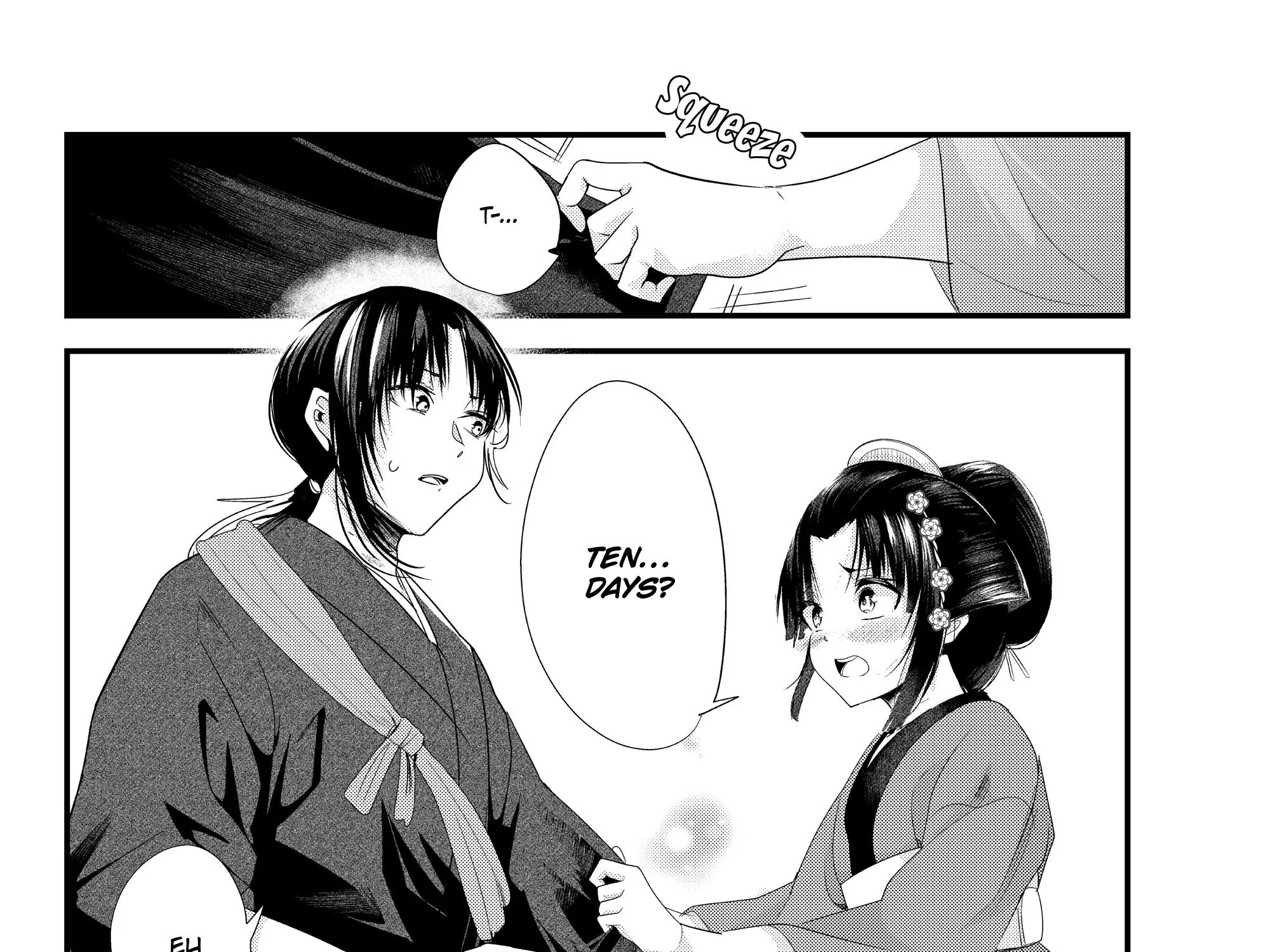 My New Wife Is Forcing Herself to Smile - Chapter 73 - Page 7