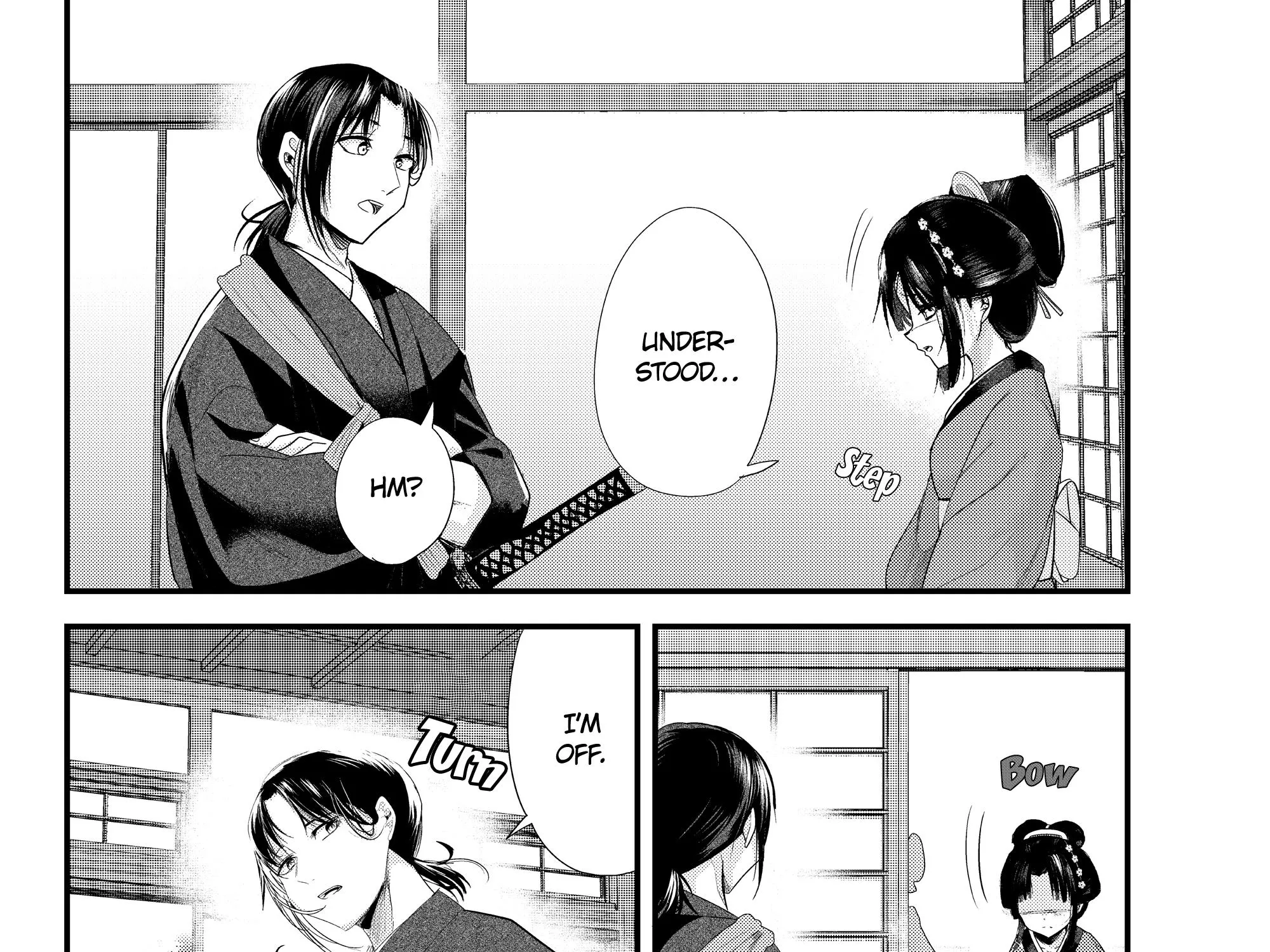 My New Wife Is Forcing Herself to Smile - Chapter 73 - Page 11