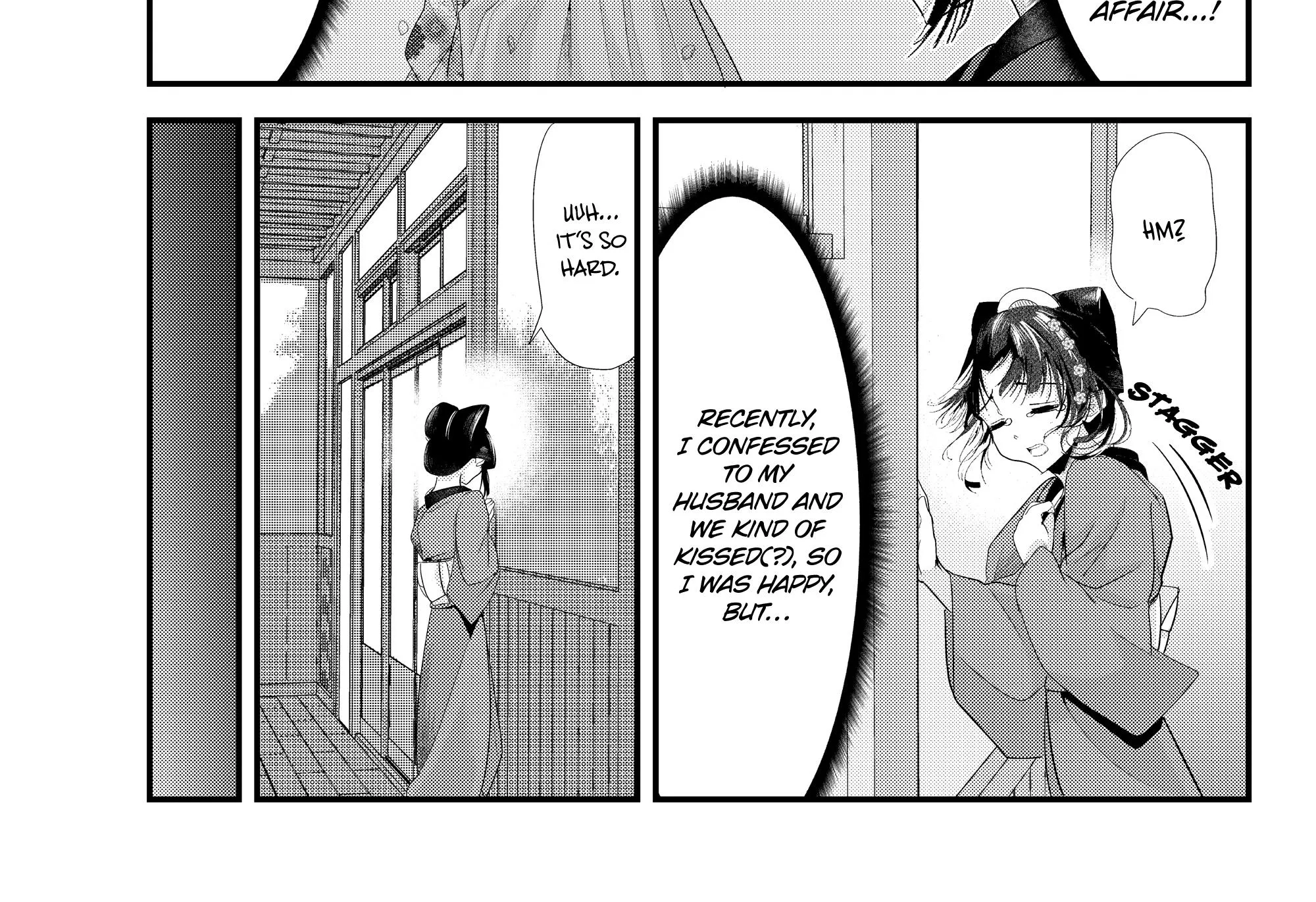 My New Wife Is Forcing Herself to Smile - Chapter 73 - Page 14