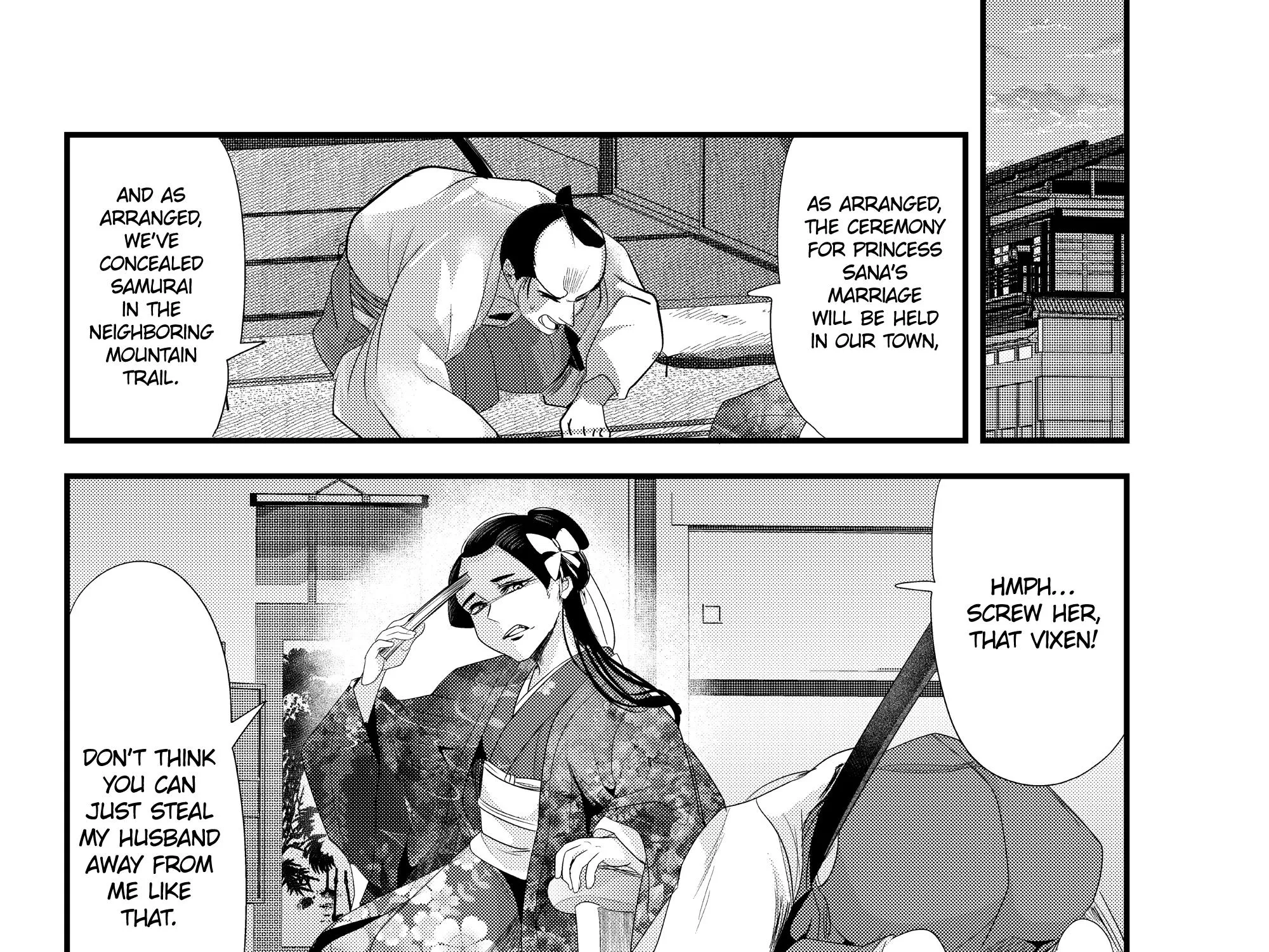 My New Wife Is Forcing Herself to Smile - Chapter 73 - Page 15