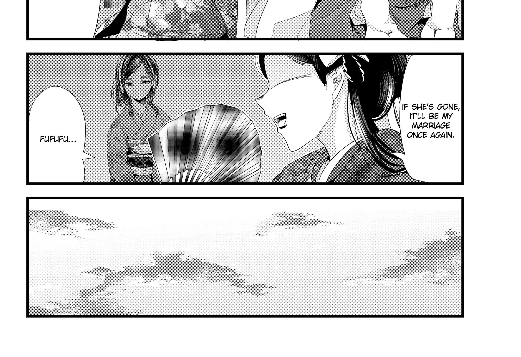 My New Wife Is Forcing Herself to Smile - Chapter 73 - Page 16