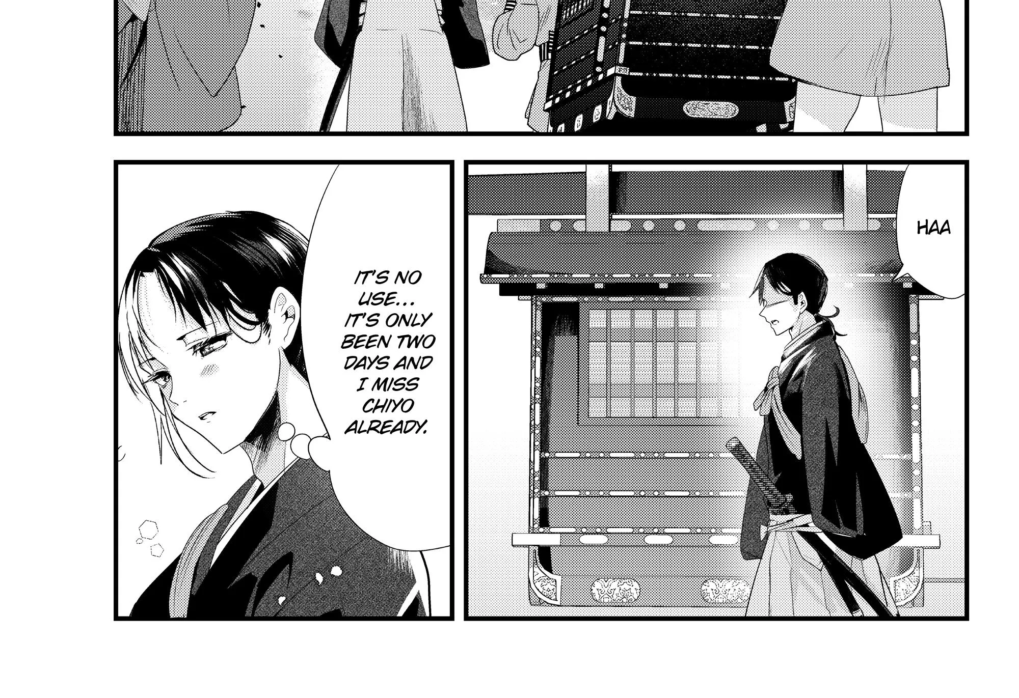 My New Wife Is Forcing Herself to Smile - Chapter 73 - Page 18